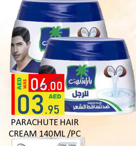 PARACHUTE Hair Cream available at ROYAL GULF HYPERMARKET LLC in UAE - Abu Dhabi