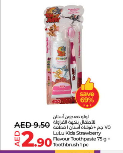 Strawberry available at لولو هايبرماركت in الإمارات العربية المتحدة , الامارات - دبي