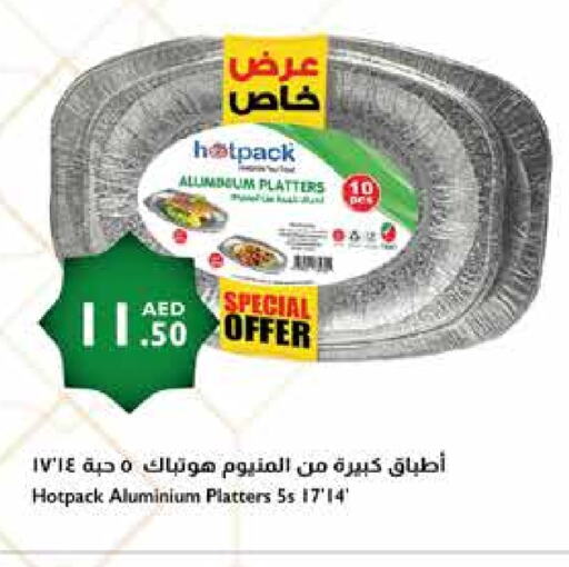 HOTPACK available at Istanbul Supermarket in UAE - Dubai