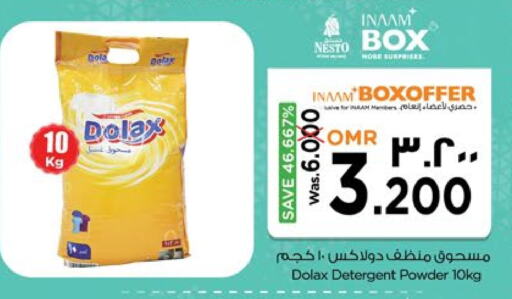 Detergent available at Nesto Hyper Market   in Oman - Salalah