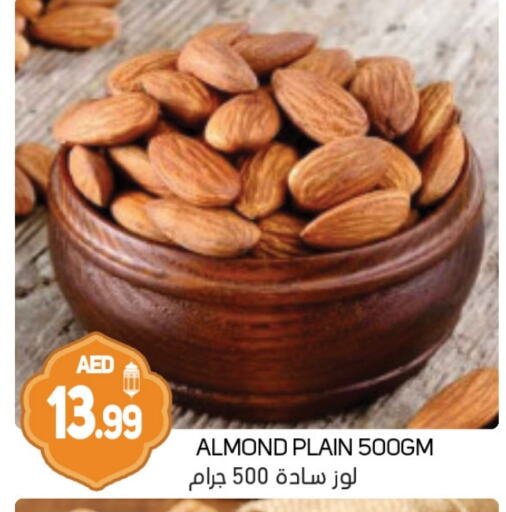 available at Souk Al Mubarak Hypermarket in UAE - Sharjah / Ajman