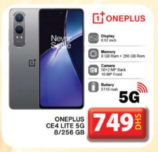 ONEPLUS available at Grand Hyper Market in UAE - Dubai