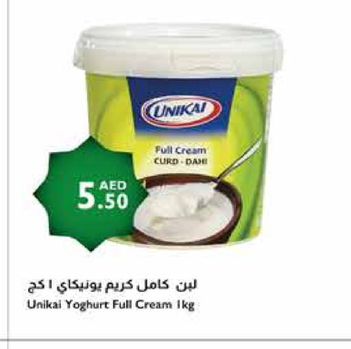 UNIKAI Yoghurt available at Istanbul Supermarket in UAE - Dubai