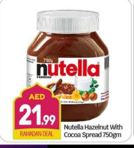 NUTELLA Chocolate Spread available at BIGmart in UAE - Abu Dhabi