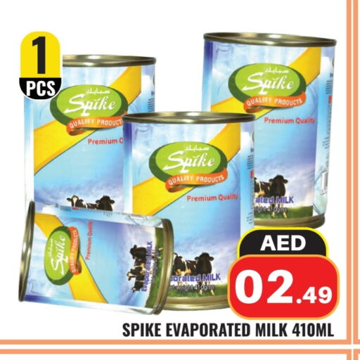 Evaporated Milk available at Fresh Spike Supermarket in UAE - Dubai