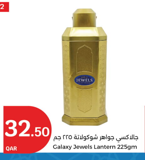 GALAXY JEWELS available at City Hypermarket in Qatar - Al Wakra