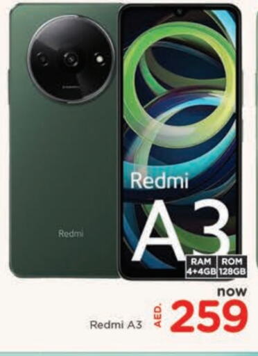 REDMI available at AL MADINA in UAE - Sharjah / Ajman