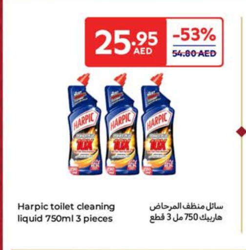 HARPIC Toilet / Drain Cleaner available at Carrefour UAE in UAE - Umm al Quwain