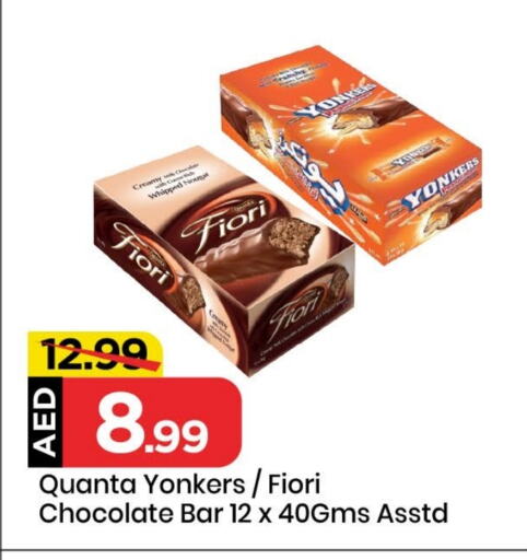 available at Mark & Save in UAE - Sharjah / Ajman