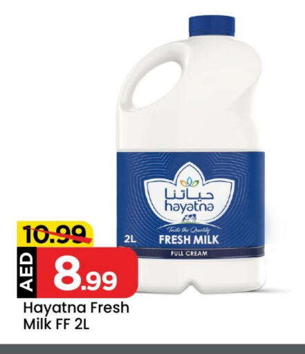 HAYATNA Fresh Milk available at Mark & Save in UAE - Dubai