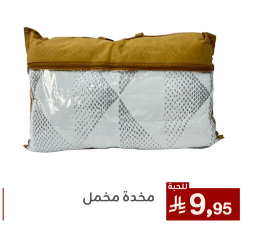 available at Family Discount in KSA, Saudi Arabia, Saudi - Dammam