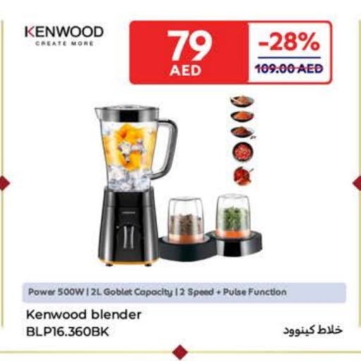 KENWOOD Mixer / Grinder available at Carrefour UAE in UAE - Abu Dhabi