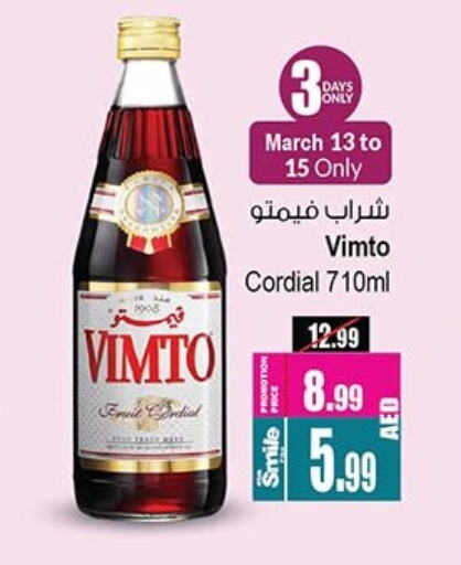 VIMTO available at Ansar Mall in UAE - Sharjah / Ajman