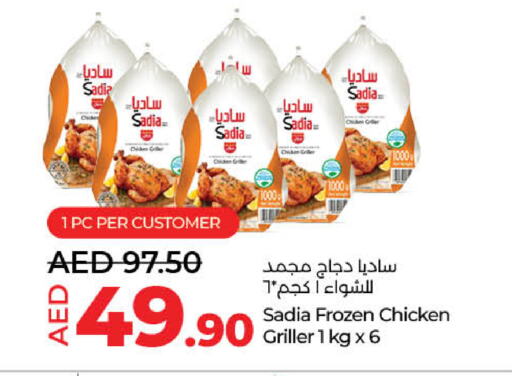 SADIA Frozen Whole Chicken available at Lulu Hypermarket in UAE - Sharjah / Ajman