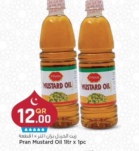 PRAN Mustard Oil available at Marza Hypermarket in Qatar - Doha