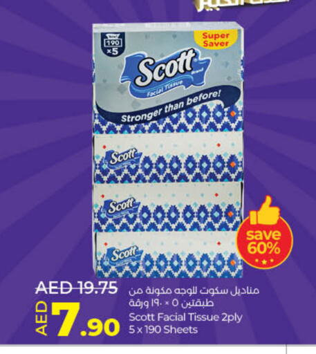 SCOTT available at Lulu Hypermarket in UAE - Dubai