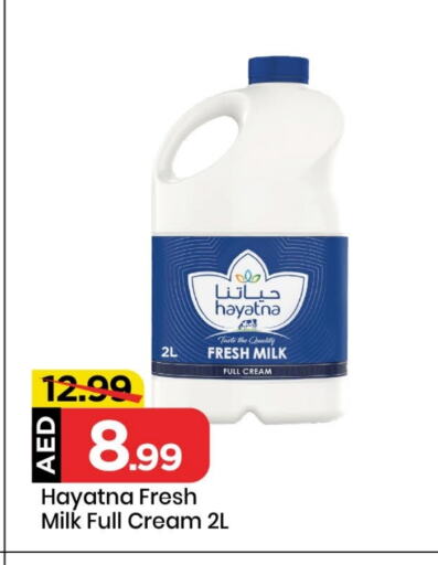 HAYATNA Fresh Milk available at Mark & Save in UAE - Sharjah / Ajman