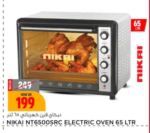 NIKAI Microwave Oven available at Safari Hypermarket in Qatar - Umm Salal