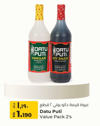 Other Sauce available at Lulu Hypermarket  in Kuwait - Jahra Governorate