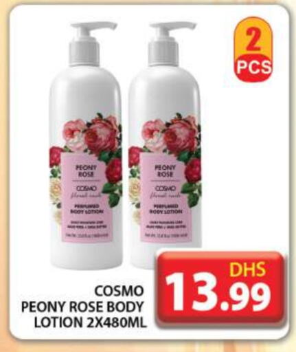 Body Lotion & Cream available at Grand Hyper Market in UAE - Dubai