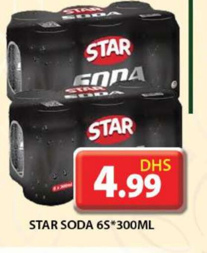 STAR SODA available at Grand Hyper Market in UAE - Dubai