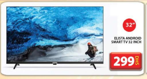 Smart TV available at Grand Hyper Market in UAE - Dubai