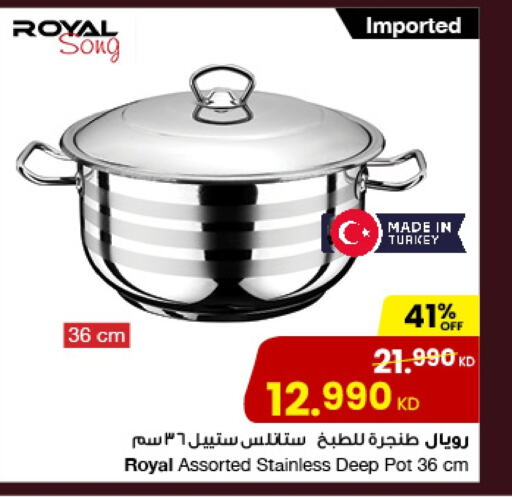 available at مركز سلطان in الكويت - محافظة الأحمدي