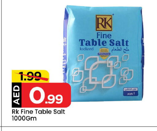 RK Salt available at Mark & Save in UAE - Abu Dhabi