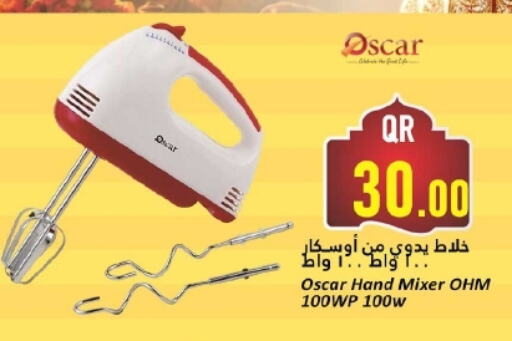 OSCAR Mixer / Grinder available at Dana Hypermarket in Qatar - Umm Salal