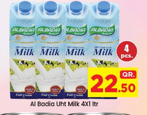 Full Cream Milk available at Doha Daymart in Qatar - Doha