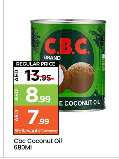 Coconut Oil available at Mark & Save in UAE - Sharjah / Ajman