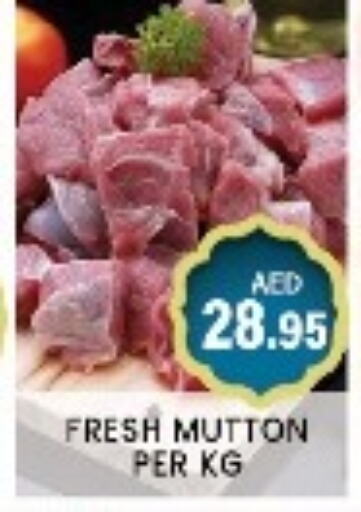 Mutton / Lamb available at Zain Mart Supermarket in UAE - Ras al Khaimah