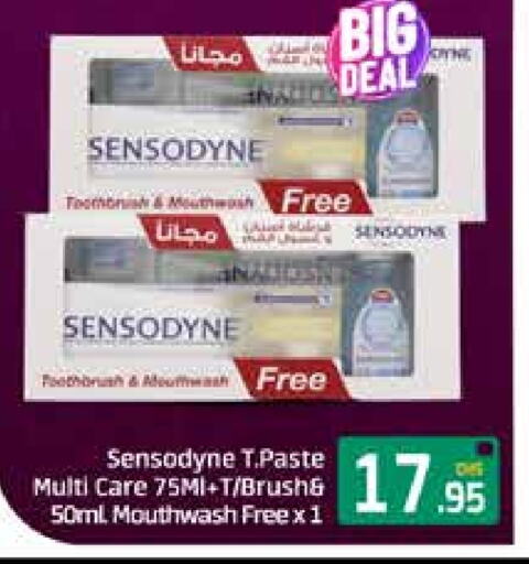 SENSODYNE Toothpaste available at Mango Hypermarket LLC in UAE - Dubai