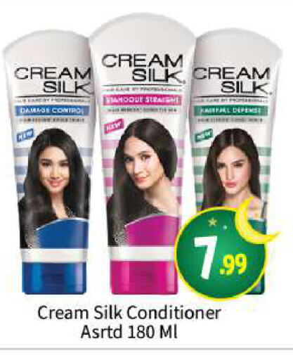 CREAM SILK Shampoo / Conditioner available at BIGmart in UAE - Abu Dhabi