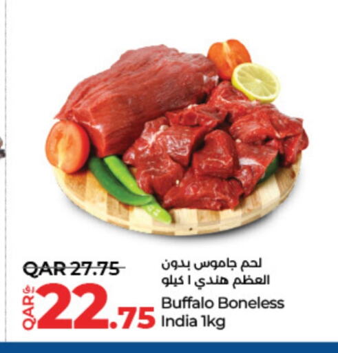 Buffalo available at LuLu Hypermarket in Qatar - Al Daayen