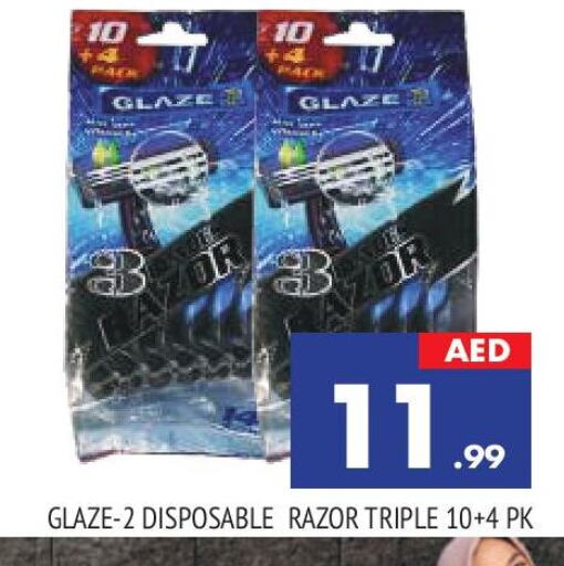 Razor available at AL MADINA in UAE - Sharjah / Ajman