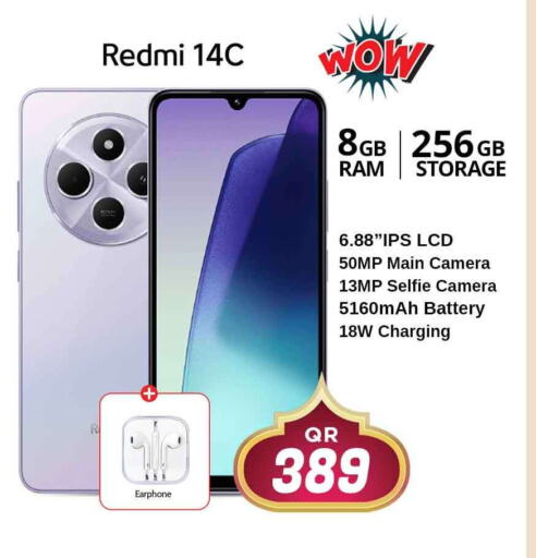 REDMI available at Safari Hypermarket in Qatar - Umm Salal