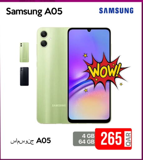 SAMSUNG available at iCONNECT  in Qatar - Al-Shahaniya