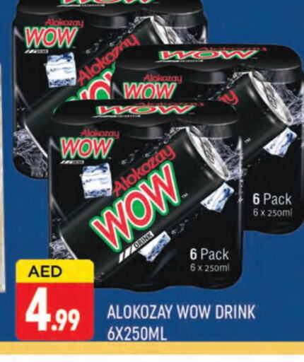 ALOKOZAY available at AL MADINA (Dubai) in UAE - Dubai