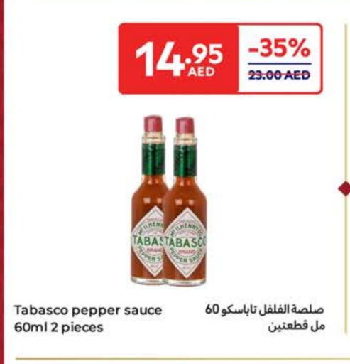 صوص حار available at كارفور in الإمارات العربية المتحدة , الامارات - أم القيوين‎