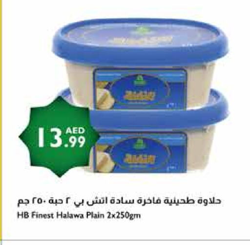 Tahina & Halawa available at Istanbul Supermarket in UAE - Abu Dhabi