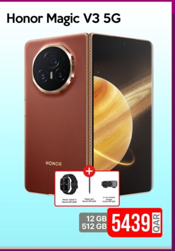 HONOR available at iCONNECT  in Qatar - Umm Salal