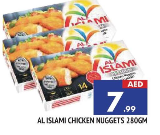 AL ISLAMI Chicken Nuggets available at AL MADINA in UAE - Sharjah / Ajman