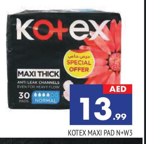 KOTEX available at AL MADINA in UAE - Sharjah / Ajman