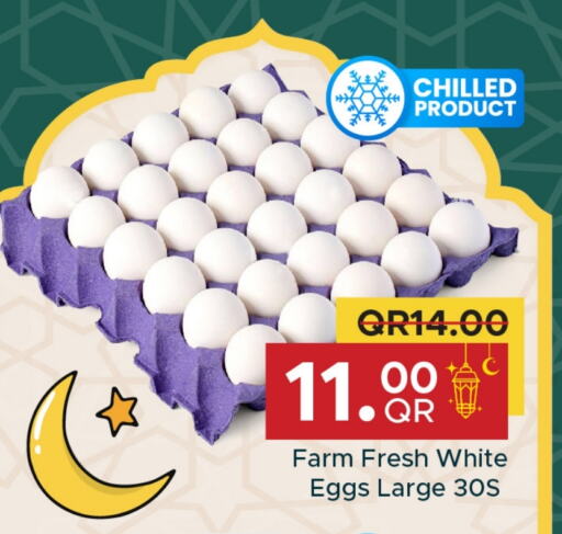 FARM FRESH available at Family Food Centre in Qatar - Al Daayen