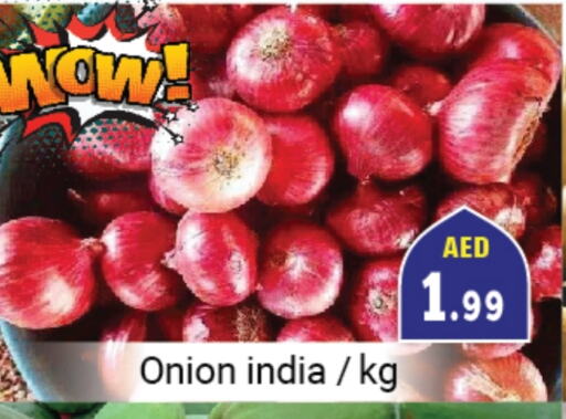 Onion from India available at Souk Al Mubarak Hypermarket in UAE - Sharjah / Ajman