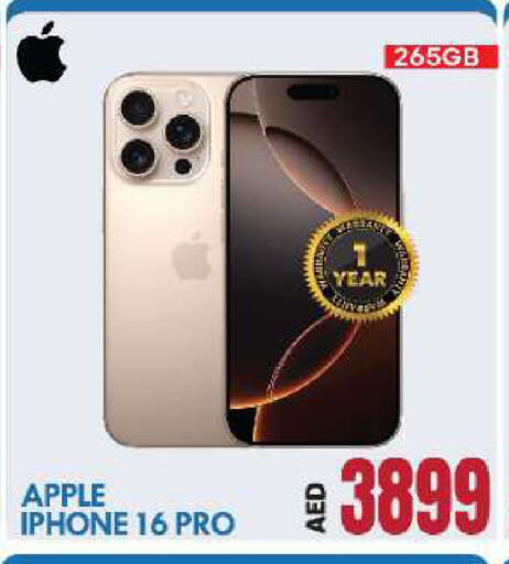 APPLE iPhone 16 available at BIGmart in UAE - Abu Dhabi