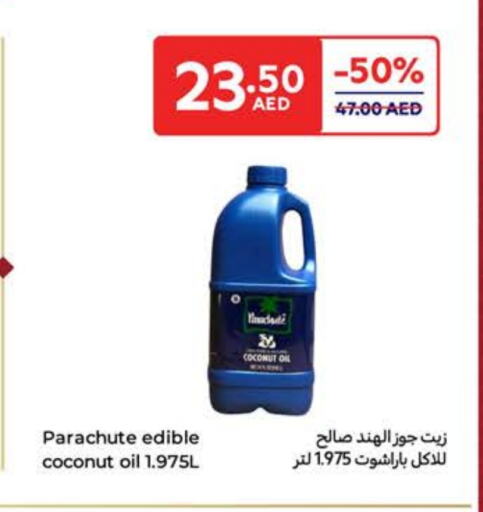 Coconut Oil available at Carrefour UAE in UAE - Sharjah / Ajman