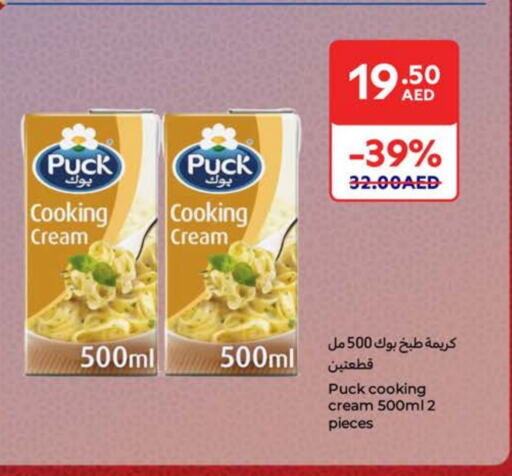 PUCK Whipping / Cooking Cream available at Carrefour UAE in UAE - Sharjah / Ajman