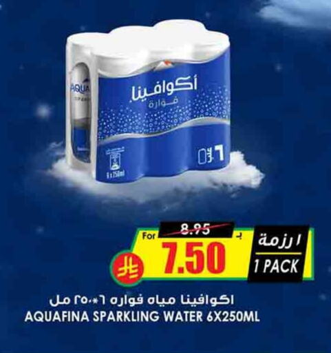 AQUAFINA available at Prime Supermarket in KSA, Saudi Arabia, Saudi - Mahayil